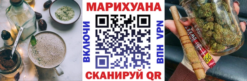 darknet наркотические препараты Воскресенск Canna-Cookies конопля кракен как зайти