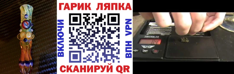 Гашиш Cannabis  Воскресенск 