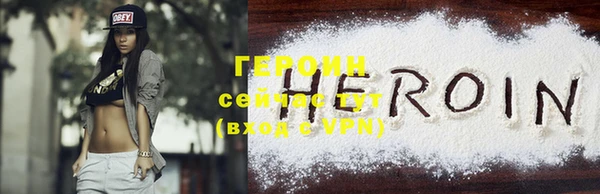 спиды Белоозёрский