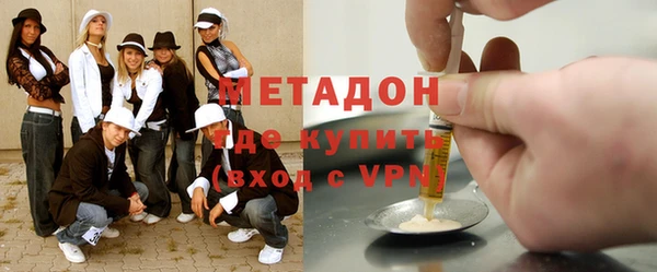 МДПВ Беломорск