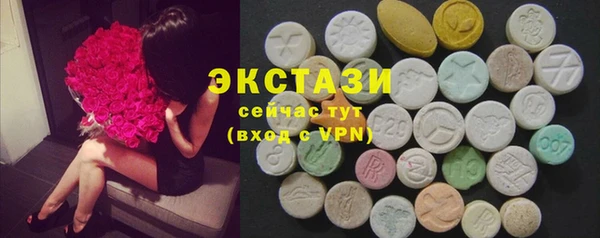 крисы Белокуриха