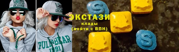крисы Белокуриха