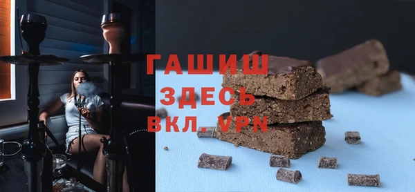 дмт Коряжма