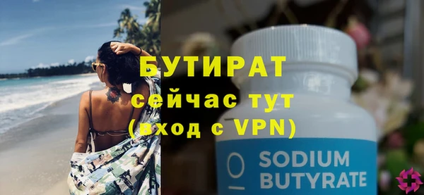 МДПВ Беломорск
