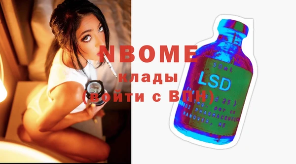 МДПВ Беломорск