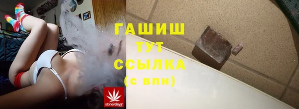 spice Вязники