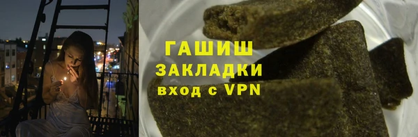 2c-b Корсаков