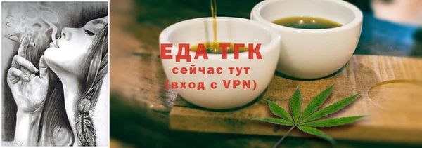 МДПВ Беломорск