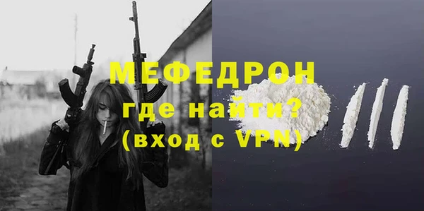 МДПВ Беломорск
