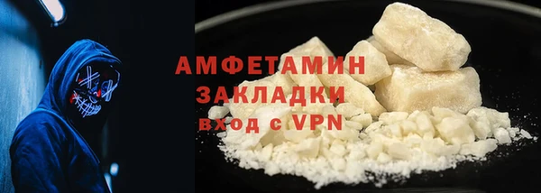 прущая мука Костерёво