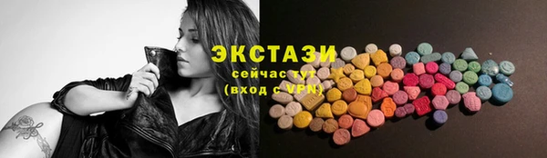 крисы Белокуриха