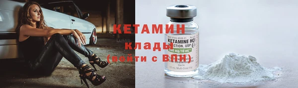 спиды Белоозёрский