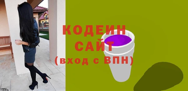 МДПВ Беломорск