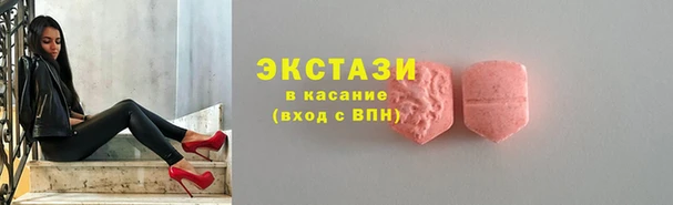 МДПВ Беломорск