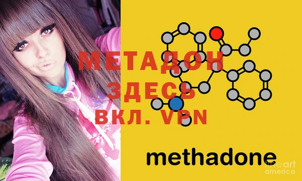 МДПВ Беломорск