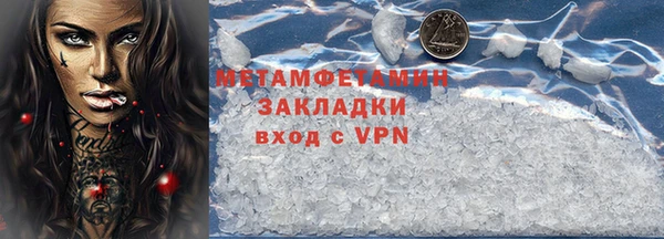 МДПВ Беломорск