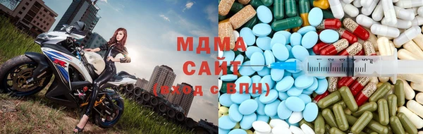 МДПВ Беломорск