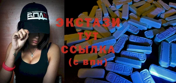 крисы Белокуриха