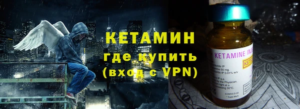 спиды Белоозёрский