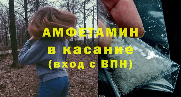 дмт Коряжма