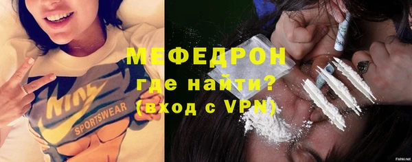 МДПВ Беломорск