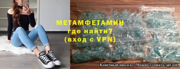крисы Белокуриха