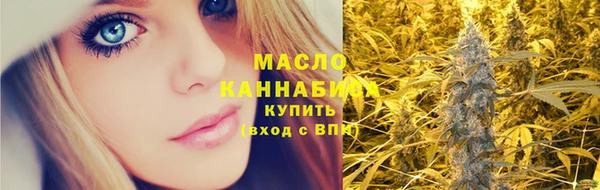 МДПВ Беломорск