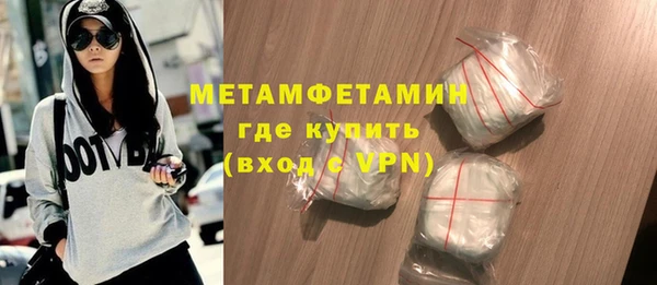 МДПВ Беломорск