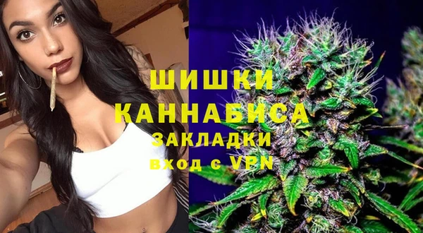 МДПВ Беломорск