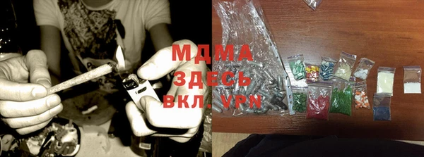 МДПВ Беломорск