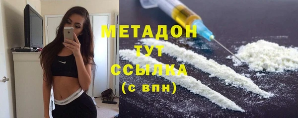 крисы Белокуриха