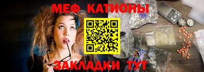 марки nbome Апрелевка