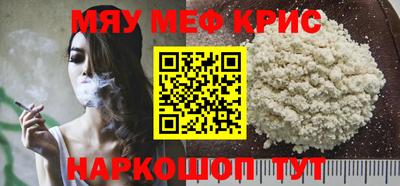 a pvp Будённовск