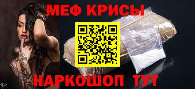 хмурый Абакан
