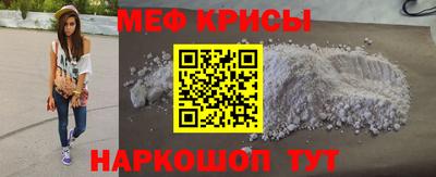 ешки Бугуруслан