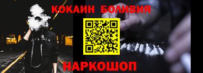 a pvp Будённовск