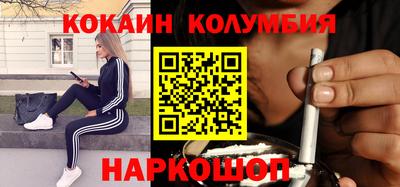 гашик Апшеронск