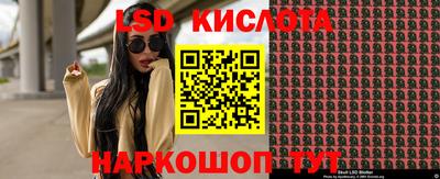 ешки Бугуруслан