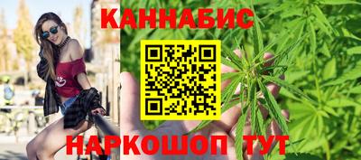 гидра Бузулук