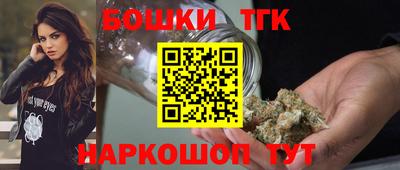 ешки Бугуруслан