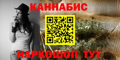 гидра Бузулук