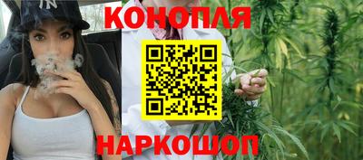 гашик Апшеронск