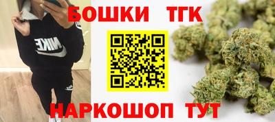 ешки Бугуруслан