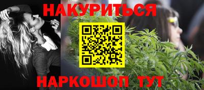 a pvp Будённовск