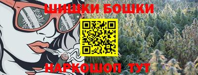 ешки Бугуруслан