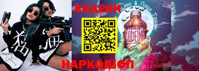 a pvp Будённовск