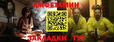a pvp Будённовск