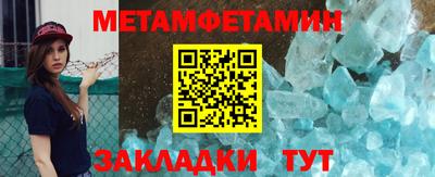 ешки Бугуруслан