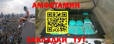ешки Бугуруслан