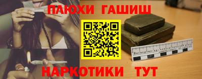 a pvp Будённовск